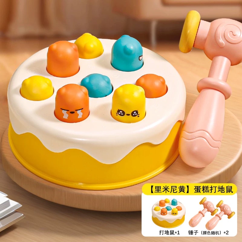 Preschool toys