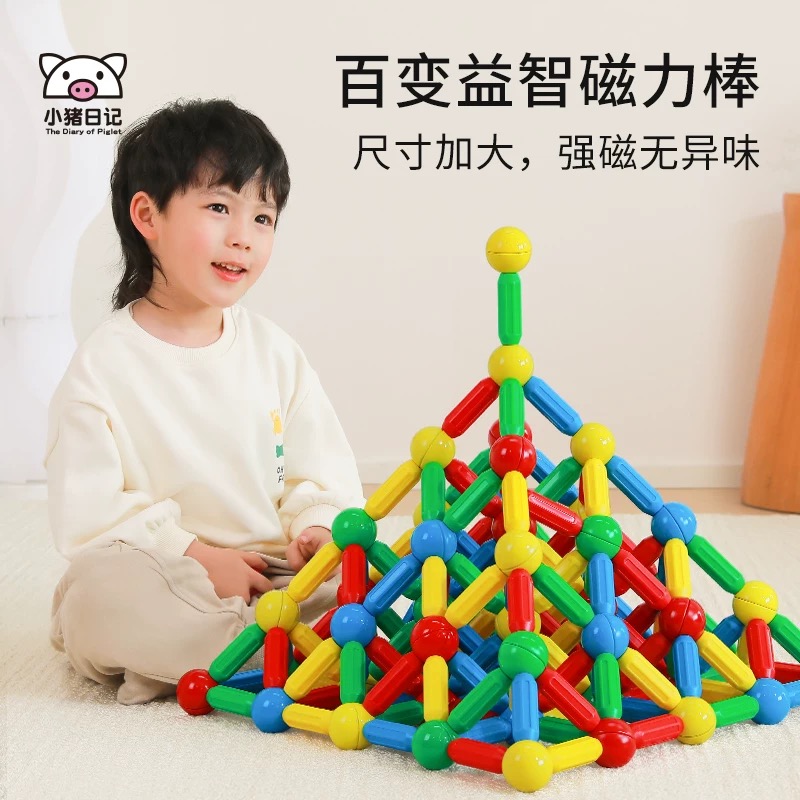 learn toys